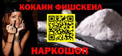 прущие грибы Пушкино