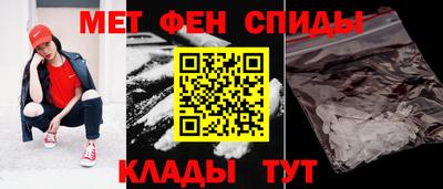 шишки Пугачёв